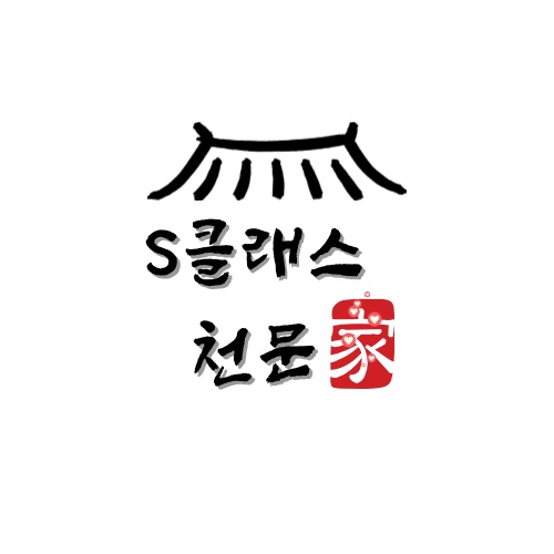 KakaoTalk_20241214_083251095.jpg KakaoTalk_20241214_083251095.jpg