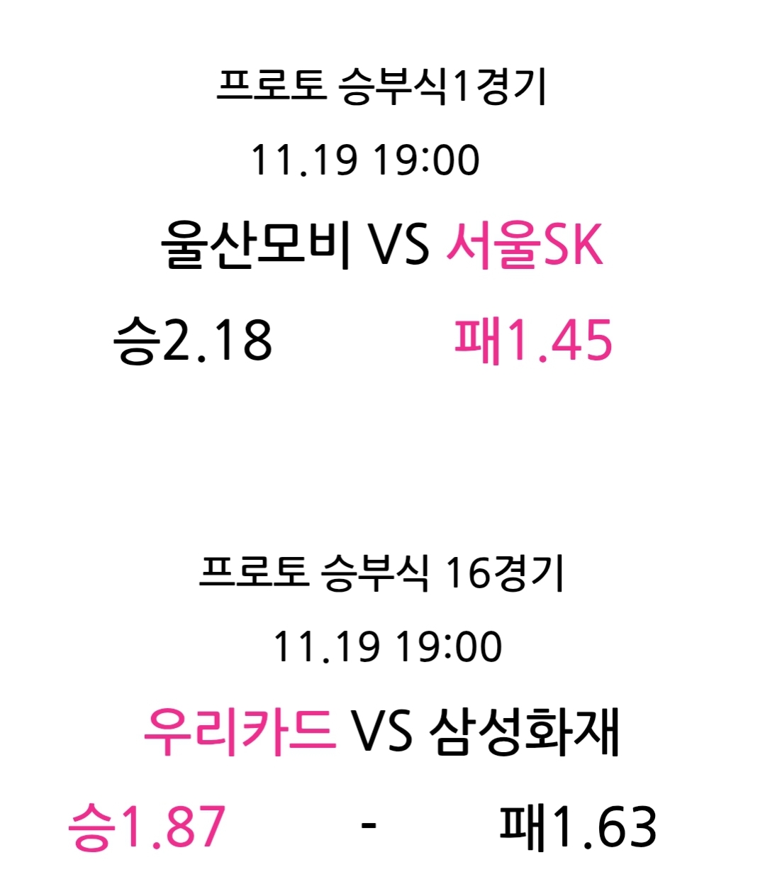 Screenshot_20251119_160634_Naver Blog.jpg Screenshot_20251119_160634_Naver Blog.jpg