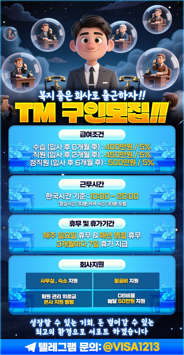 TM이미지3.jpg TM이미지3.jpg