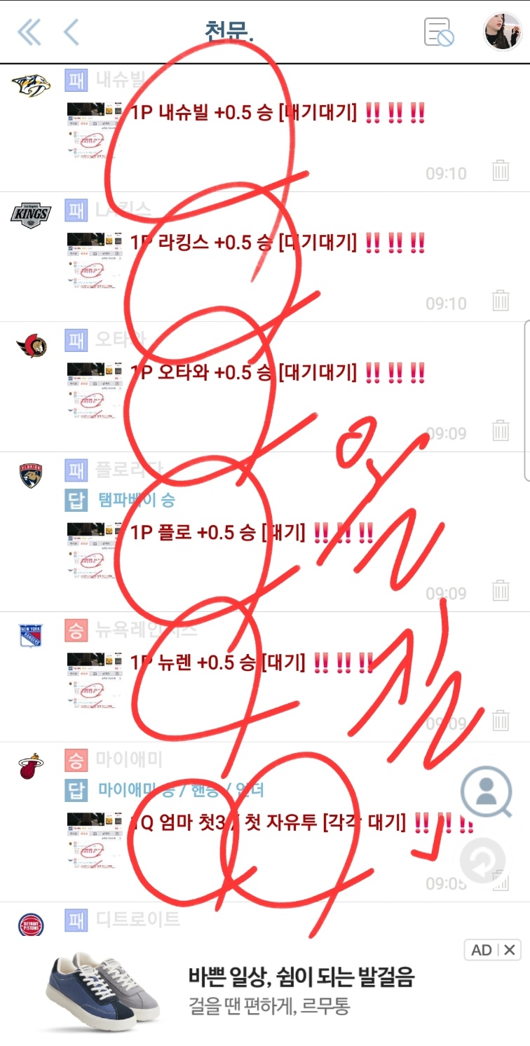 KakaoTalk_20251216_114048652.jpg KakaoTalk_20251216_114048652.jpg