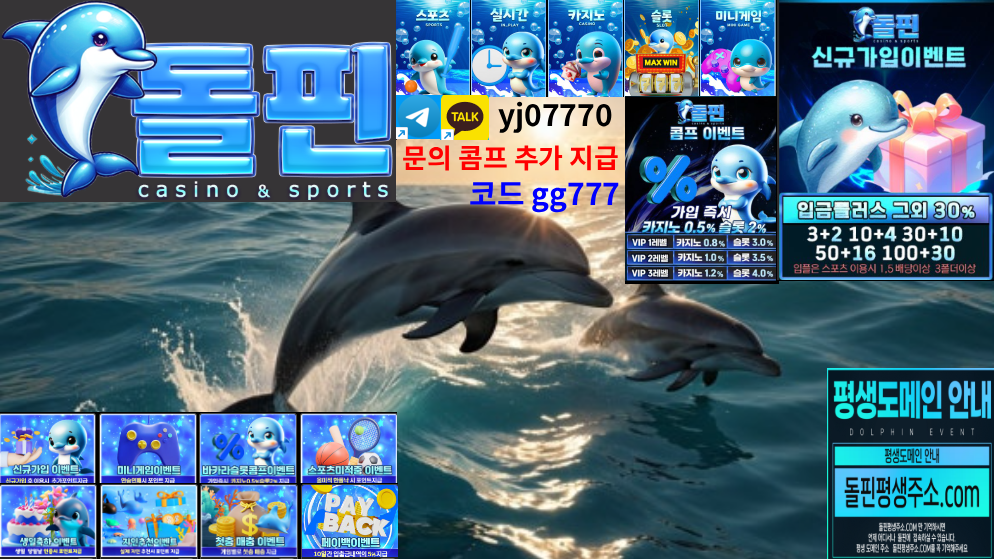 yj07770.png yj07770.png