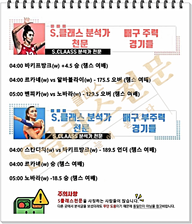 여배-vert.jpg 여배-vert.jpg