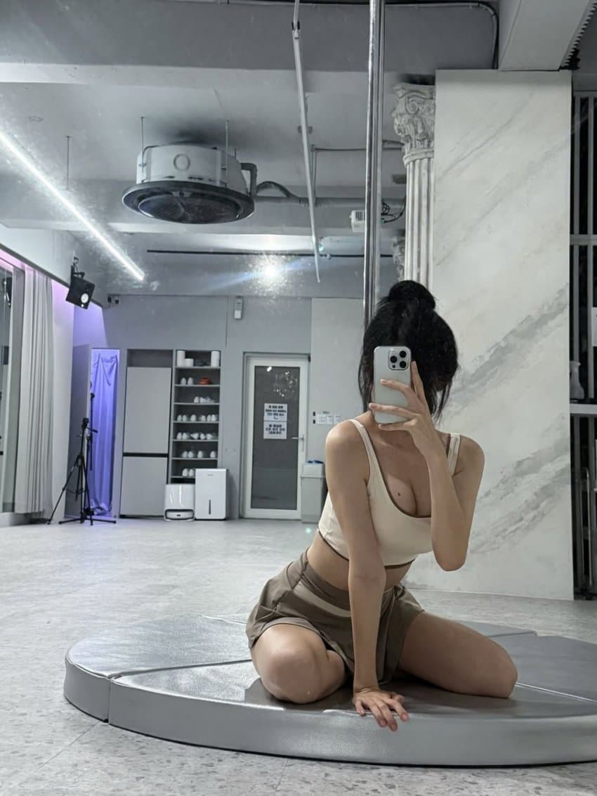 약후