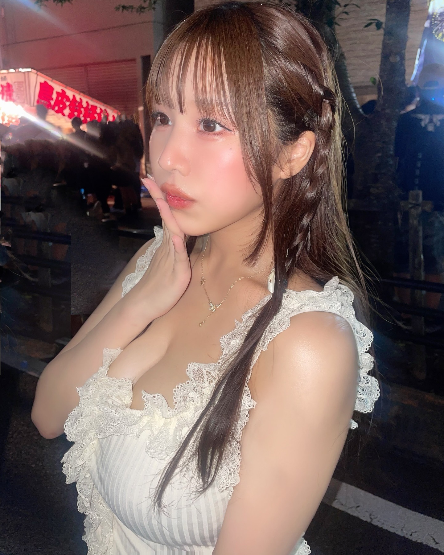 은꼴
