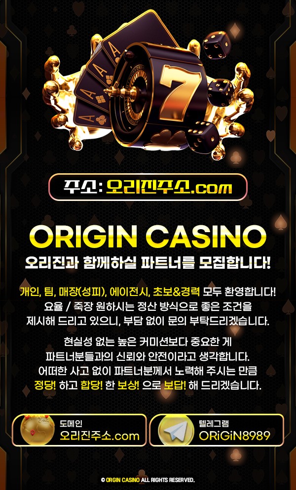 총판 홍보지.jpg 총판 홍보지.jpg