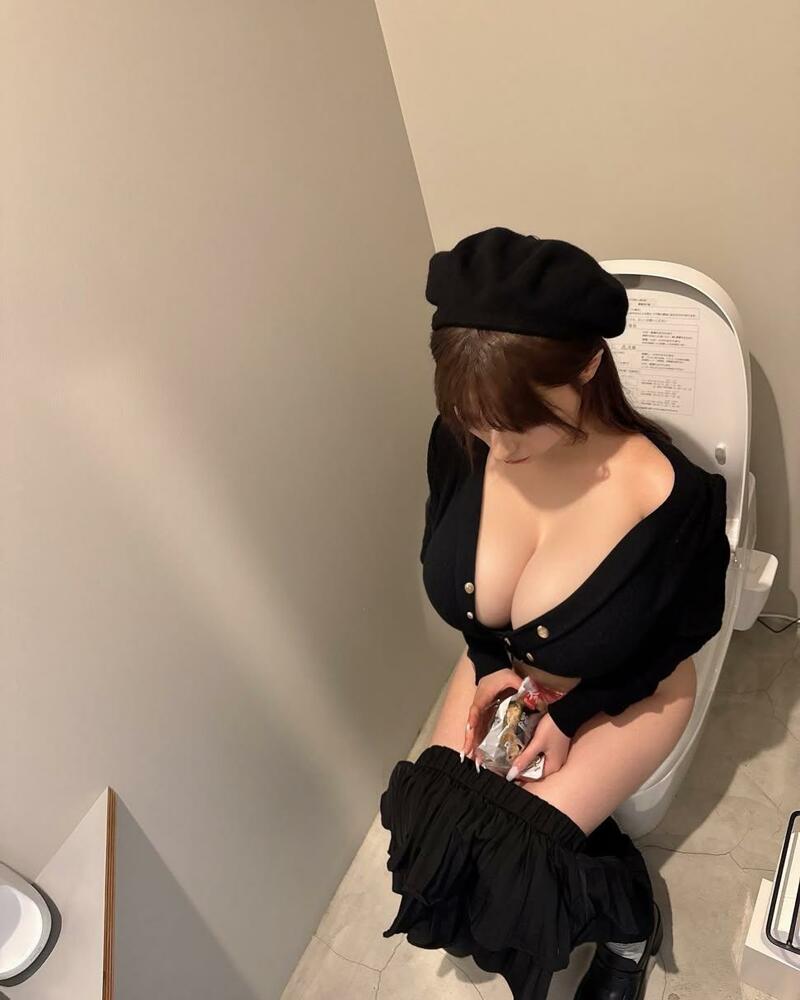 약후