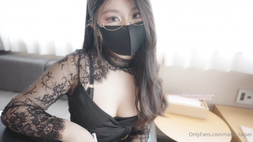 은꼴