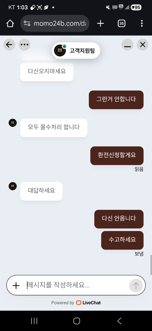 KakaoTalk_20260226_132315511_02.jpg KakaoTalk_20260226_132315511_02.jpg