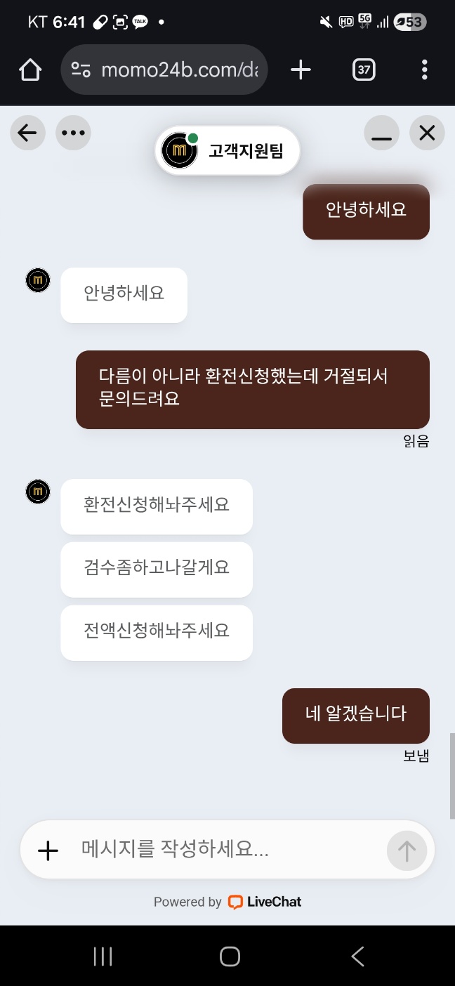 KakaoTalk_20260226_132603127.jpg KakaoTalk_20260226_132603127.jpg