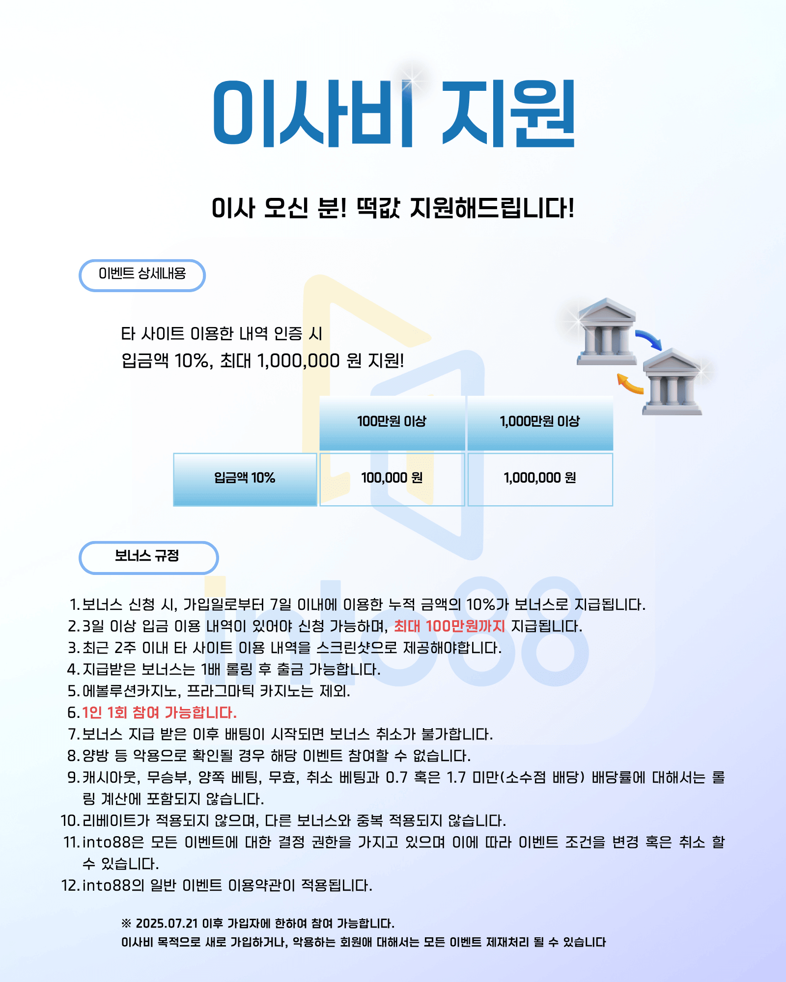 IMG_0233.png IMG_0233.png