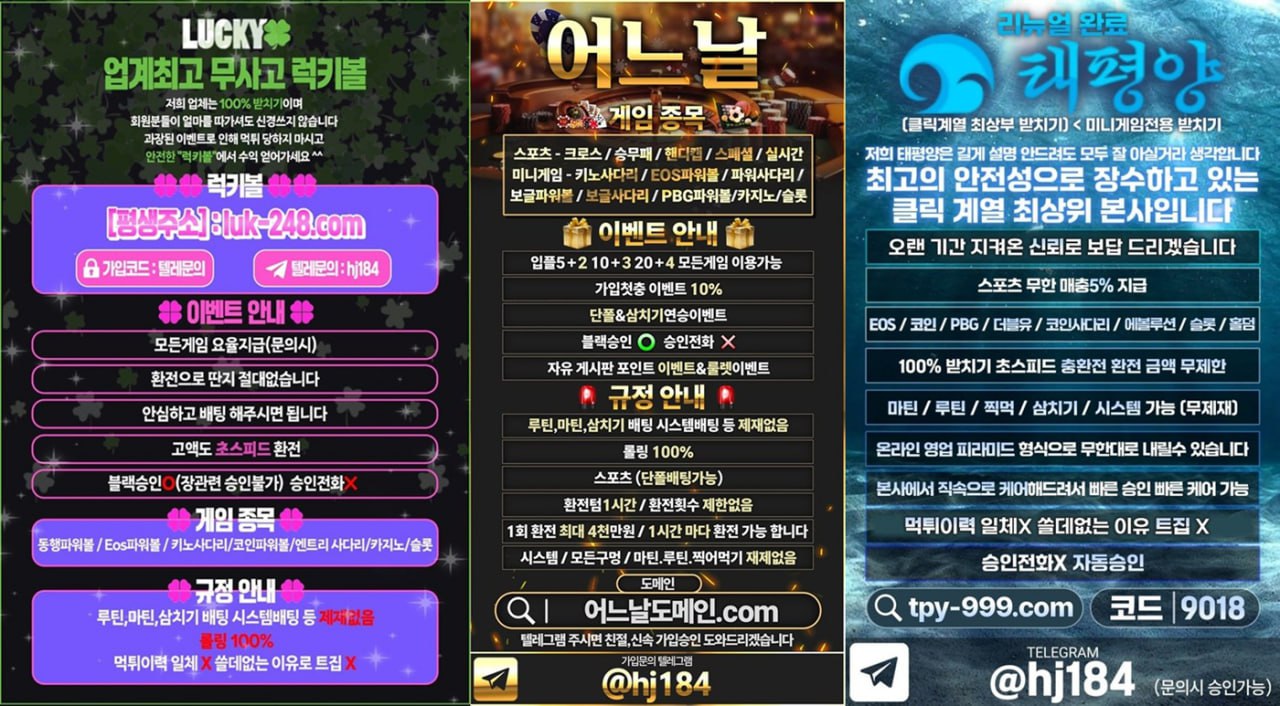 3개.jpg 3개.jpg