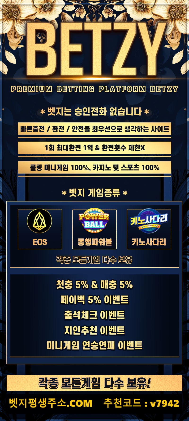 뱃지.jpg 뱃지.jpg