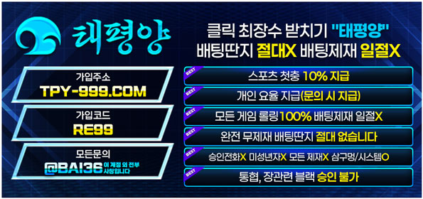 태평1.jpg 태평1.jpg