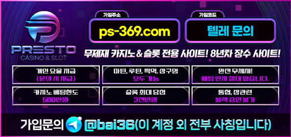프레4.jpg 프레4.jpg