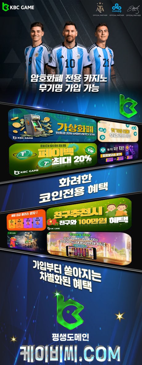 베너긴거1.jpg