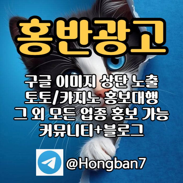 fgfgfdfdhfsdg카지노홍보-구글홍보-스포츠토토홍보-토토홍보-토토사이트홍보004.jpg fgfgfdfdhfsdg카지노홍보-구글홍보-스포츠토토홍보-토토홍보-토토사이트홍보004.jpg