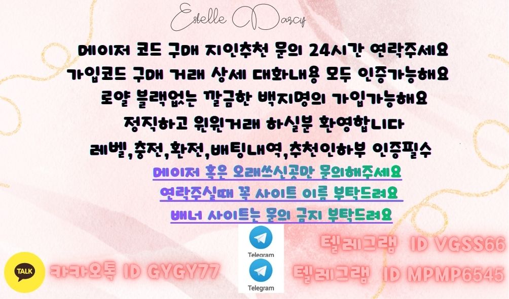 코드프로필.jpg