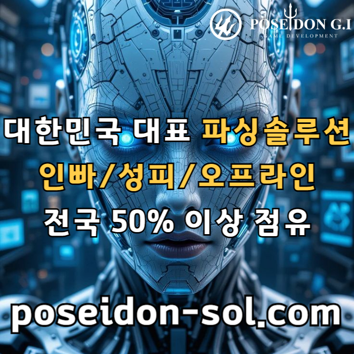 eddffdsggjnewru카지노솔루션분양-바카라솔루션-바카라분양-카지노솔루션제작-카지노분양-카지노사이트제작001.jpg eddffdsggjnewru카지노솔루션분양-바카라솔루션-바카라분양-카지노솔루션제작-카지노분양-카지노사이트제작001.jpg