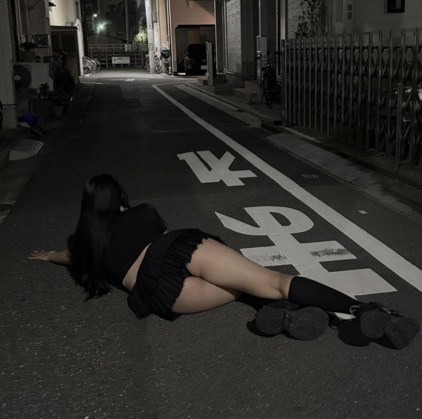 섹시