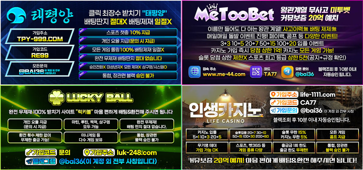 종합종합2.jpg 종합종합2.jpg