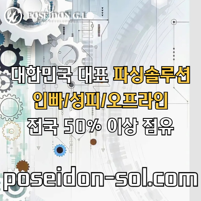 fgdsdgyfdrbfhb바카라솔루션-카지노솔루션분양-카지노사이트제작-카지노분양-바카라분양006.jpg fgdsdgyfdrbfhb바카라솔루션-카지노솔루션분양-카지노사이트제작-카지노분양-바카라분양006.jpg