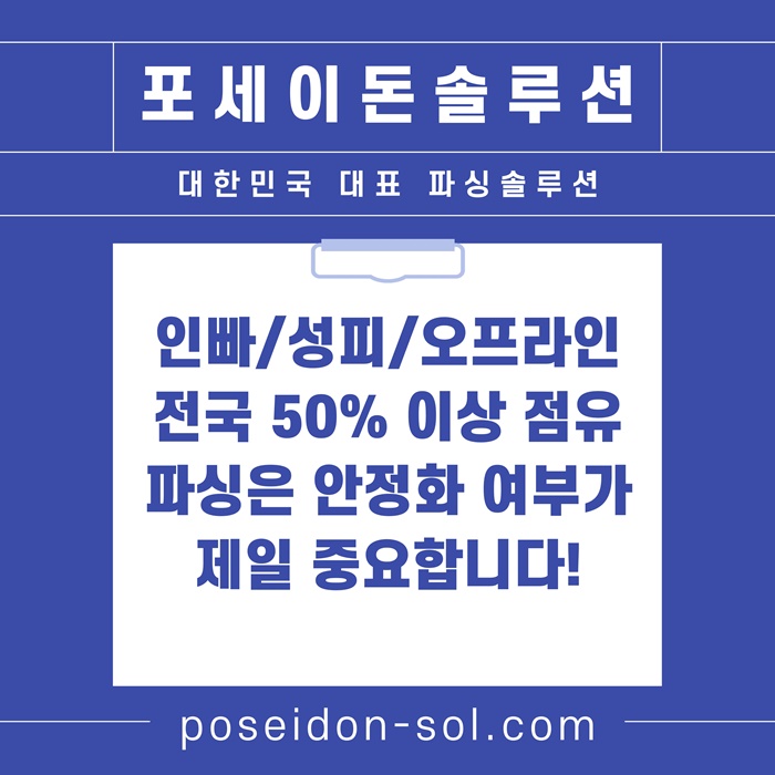 바카라솔루션-카지노분양-바카라분양-카지노솔루션분양-카지노사이트제작i4u89v5u989y854j2.jpg 바카라솔루션-카지노분양-바카라분양-카지노솔루션분양-카지노사이트제작i4u89v5u989y854j2.jpg