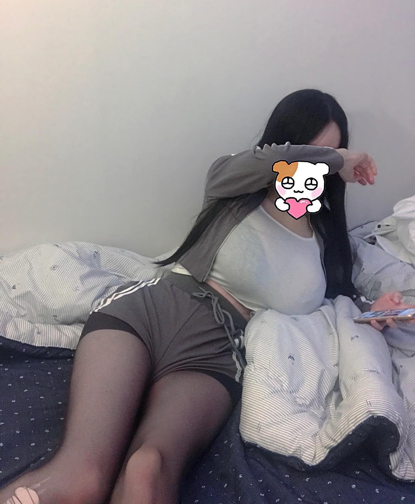 후방