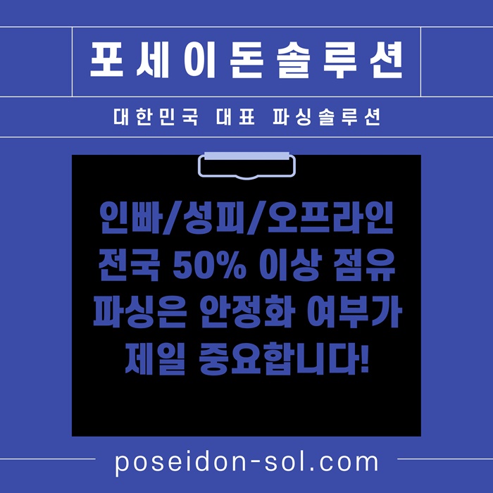 바카라솔루션-카지노분양-바카라분양-카지노솔루션분양-카지노사이트제작l4985uvu945y9548v6.jpg 바카라솔루션-카지노분양-바카라분양-카지노솔루션분양-카지노사이트제작l4985uvu945y9548v6.jpg