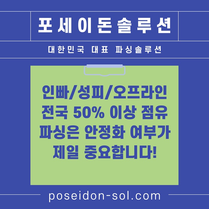 ggfsgtyrdfhbfv바카라솔루션-카지노분양-바카라분양-카지노솔루션분양-카지노사이트제작6.jpg ggfsgtyrdfhbfv바카라솔루션-카지노분양-바카라분양-카지노솔루션분양-카지노사이트제작6.jpg