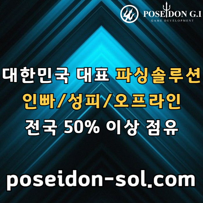 바카라분양-바카라솔루션-카지노분양-카지노솔루션분양-카지노사이트제작dfvgbdrhfgf.jpg 바카라분양-바카라솔루션-카지노분양-카지노솔루션분양-카지노사이트제작dfvgbdrhfgf.jpg