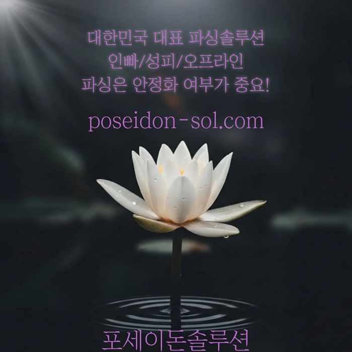 카지노분양-바카라솔루션-바카라분양-카지노사이트제작-카지노솔루션분양yu54890u45yuny5948f2h.jpg 카지노분양-바카라솔루션-바카라분양-카지노사이트제작-카지노솔루션분양yu54890u45yuny5948f2h.jpg