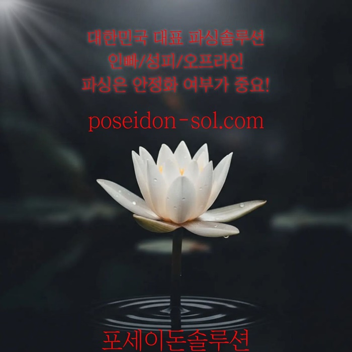 카지노분양-바카라솔루션-바카라분양-카지노사이트제작-카지노솔루션분양t456u8945uy904580.jpg