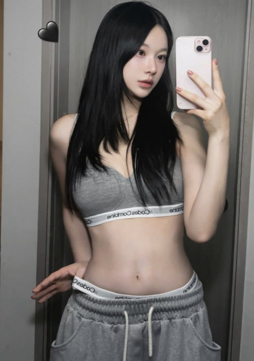 은꼴