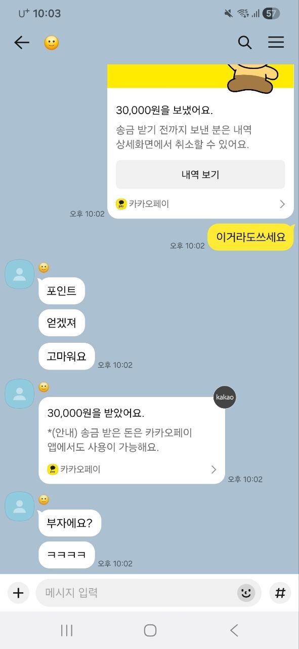 photo_2026-06-04_20-47-28.jpg