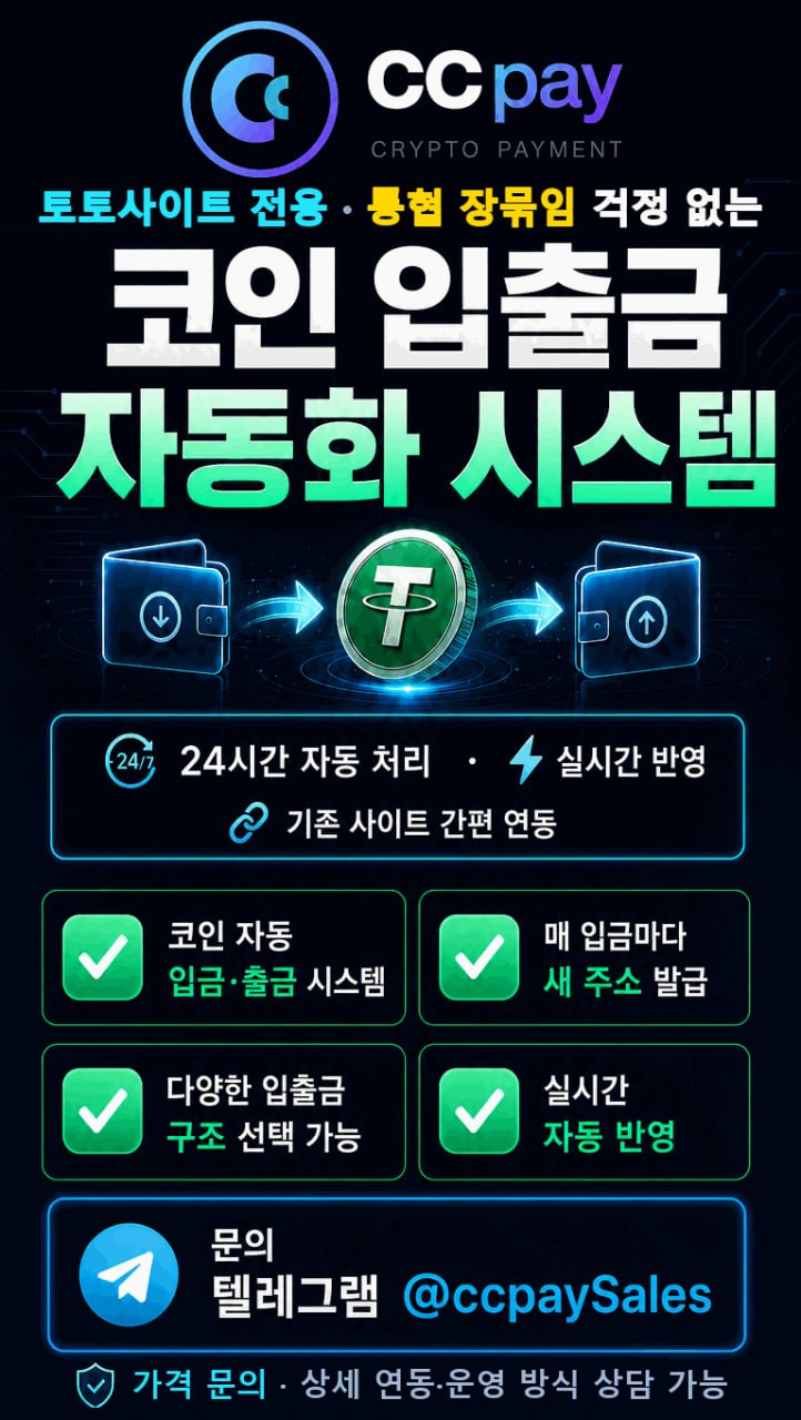 CCpay_img.jpg CCpay_img.jpg