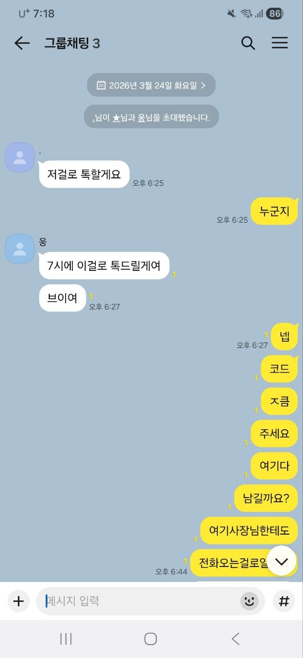 photo_2026-06-04_20-47-27 (4).jpg photo_2026-06-04_20-47-27 (4).jpg