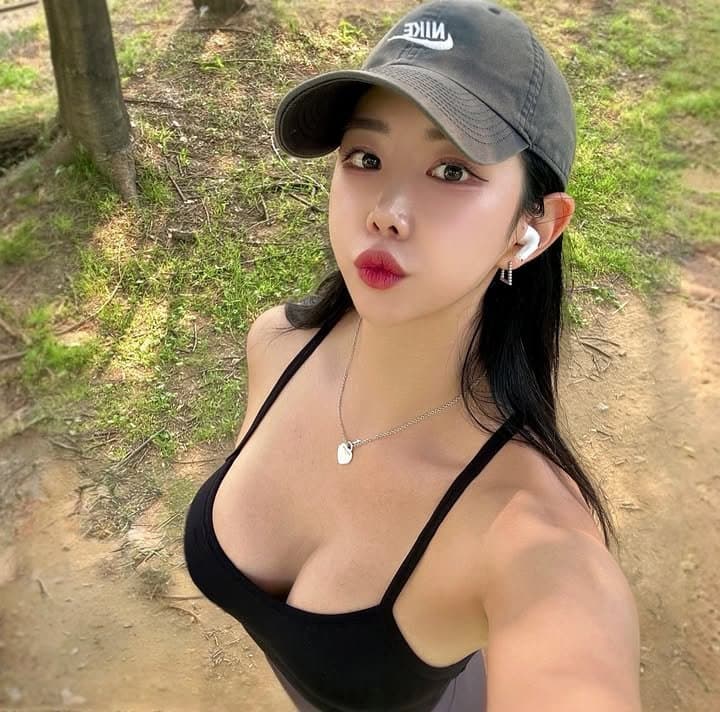 후방