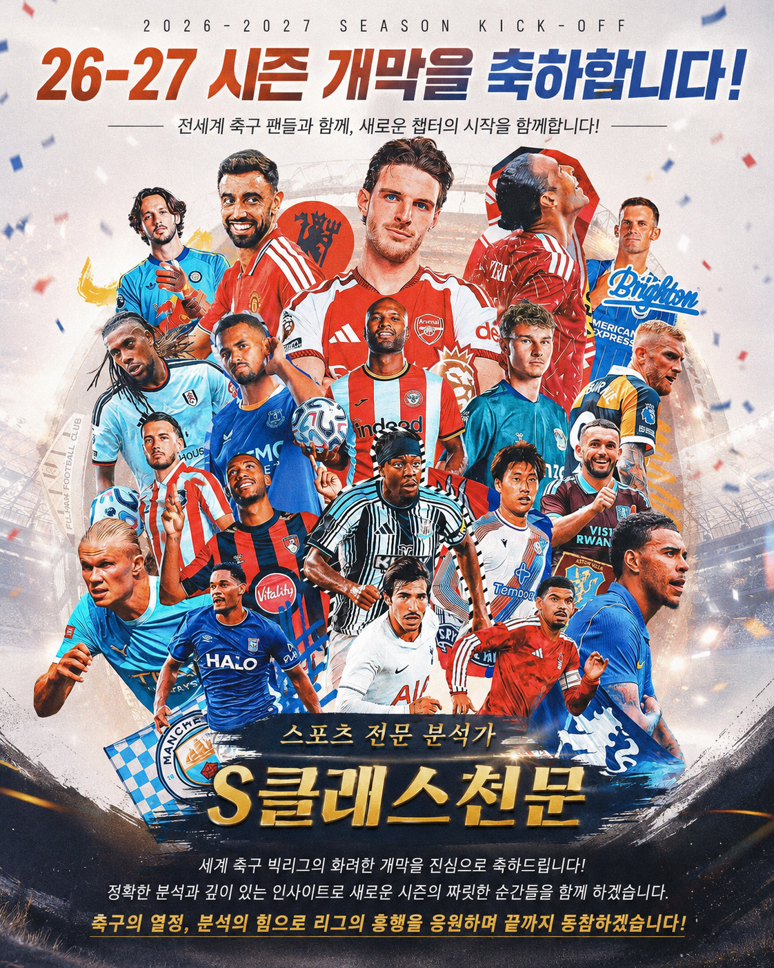 ㅅㅅㅅㅅㅅ.png ㅅㅅㅅㅅㅅ.png