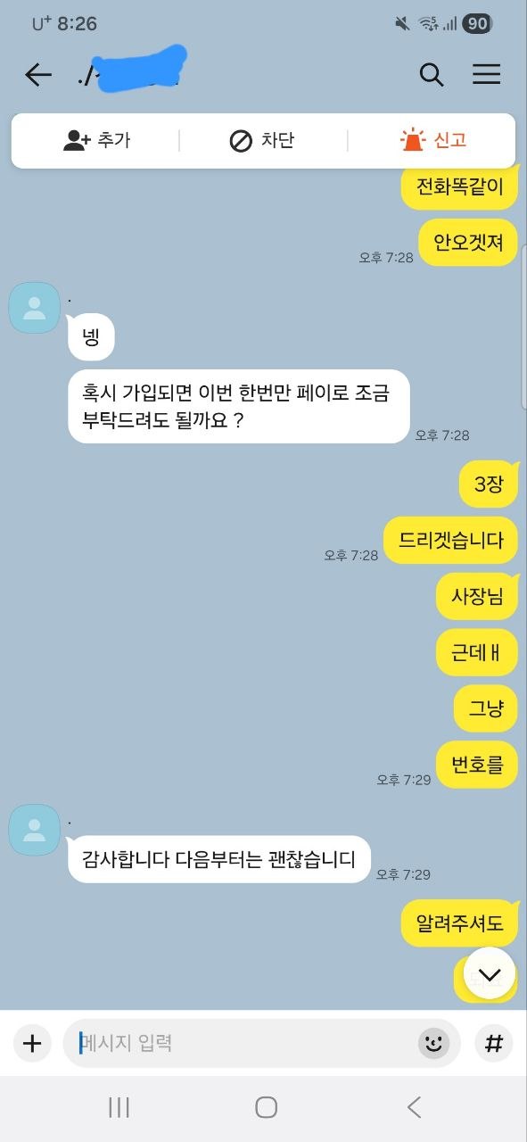 photo_2026-06-17_15-04-45.jpg photo_2026-06-17_15-04-45.jpg