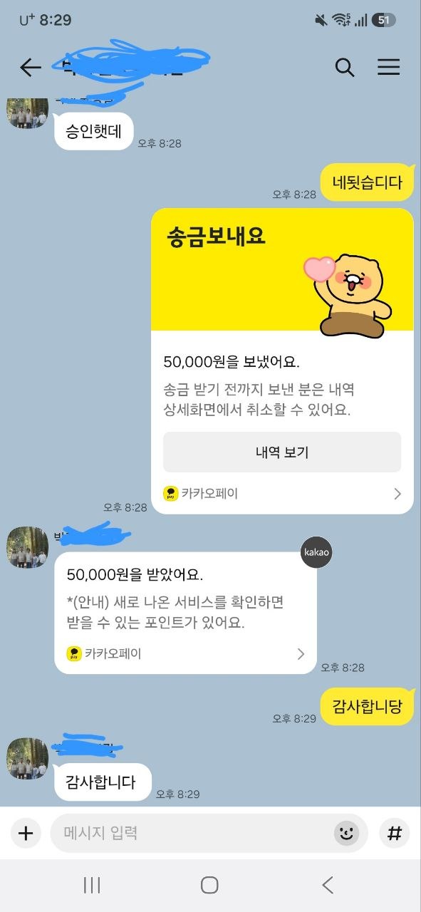 photo_2026-07-26_20-31-52.jpg photo_2026-07-26_20-31-52.jpg