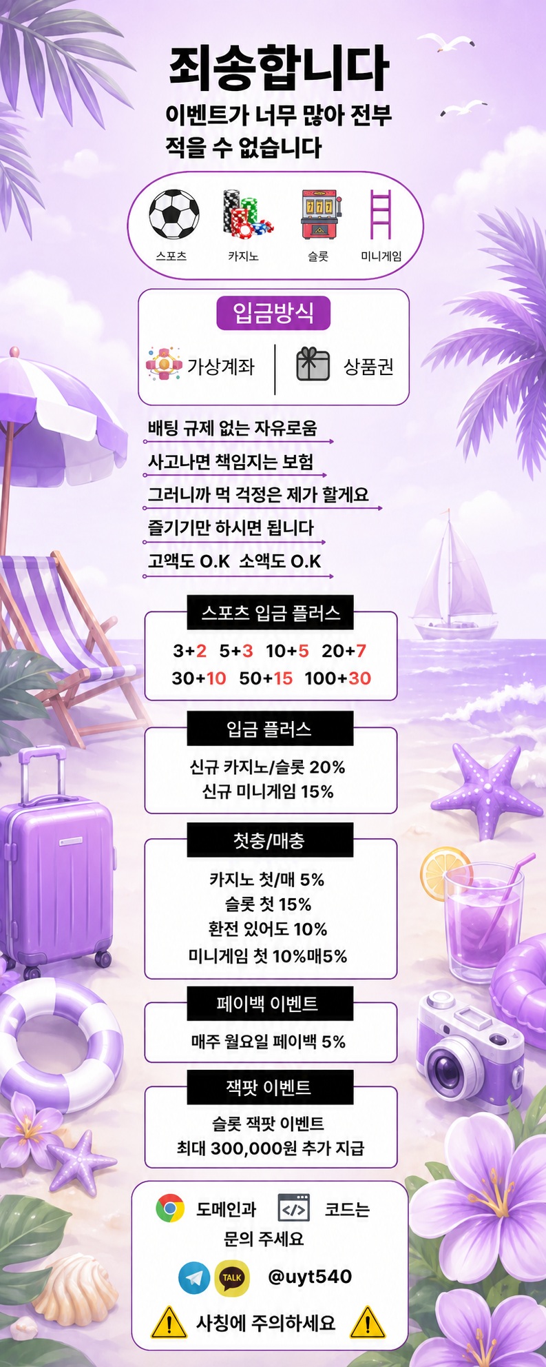 홀리데이 2222.jpg 홀리데이 2222.jpg