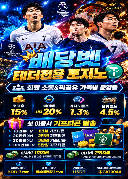 제목을 입력해주세요. (10).png 제목을 입력해주세요. (10).png