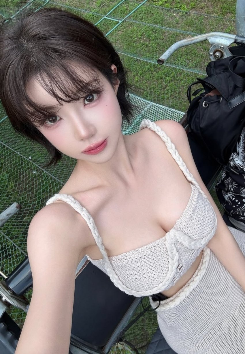 후방