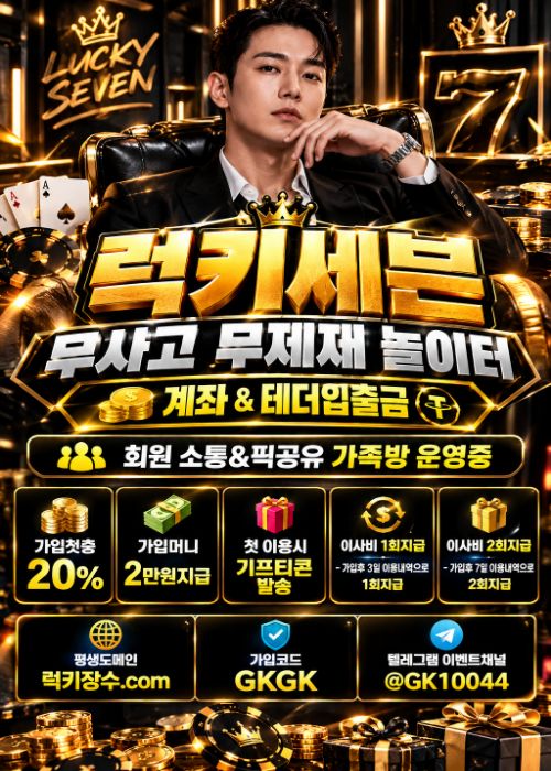 제목을 입력해주세요. (1).jpg 제목을 입력해주세요. (1).jpg