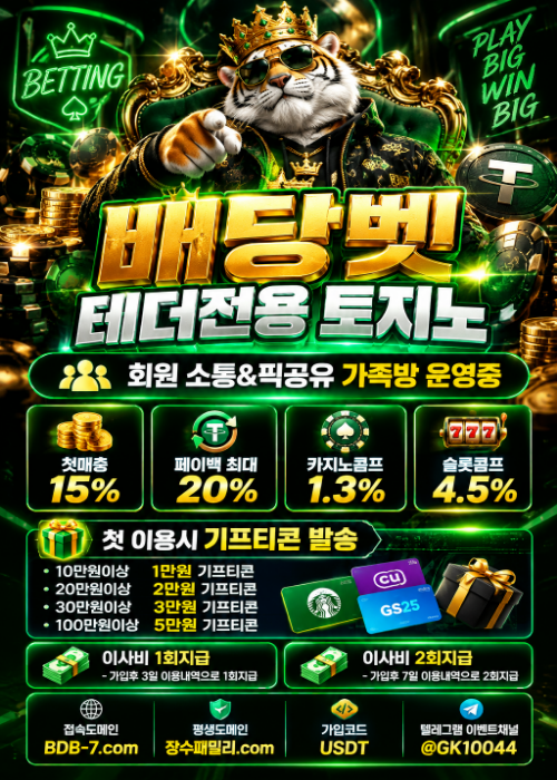 제목을 입력해주세요. (12).png 제목을 입력해주세요. (12).png