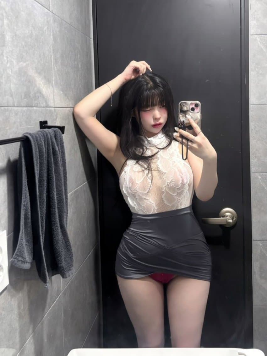 후방