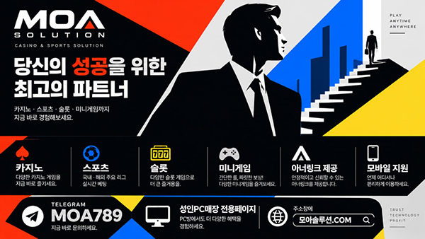 커뮤니티.jpg