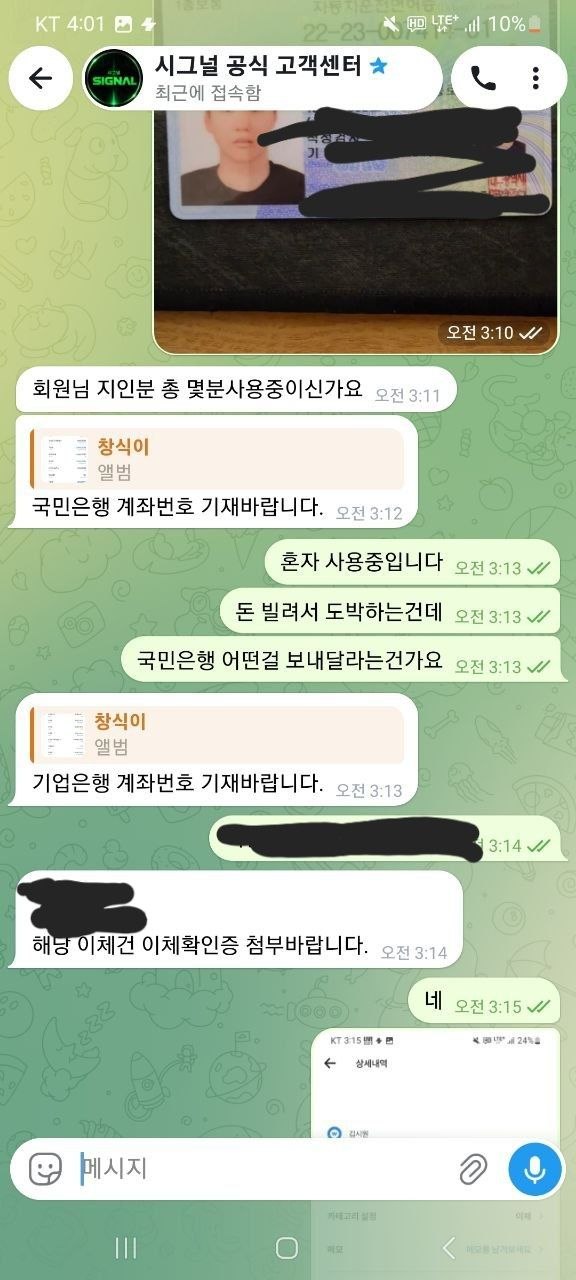 2.jpg 2.jpg