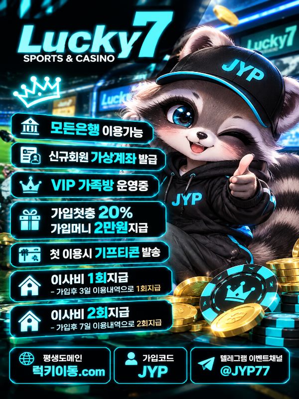 JYP 10.17.jpg JYP 10.17.jpg