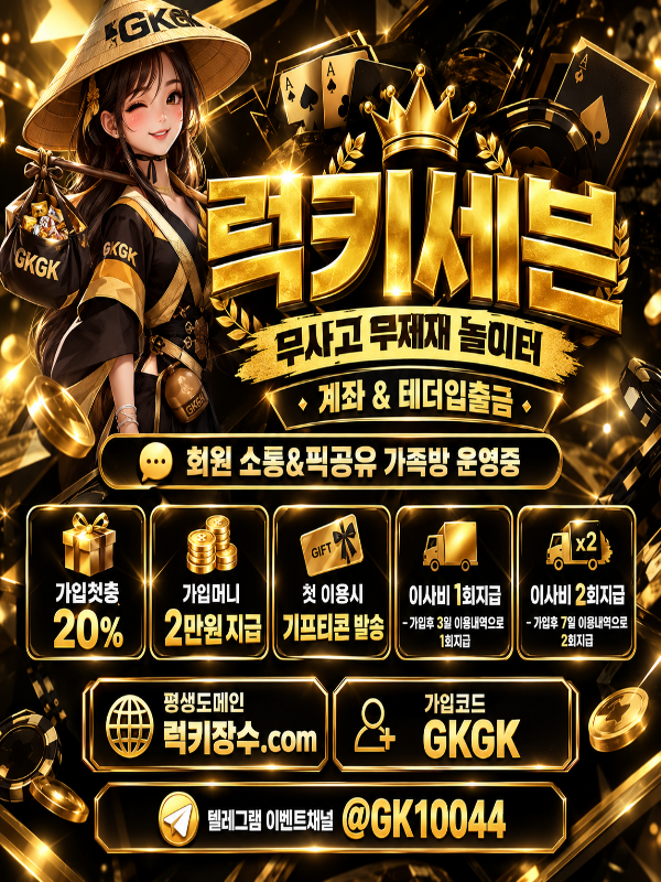 제목을 입력해주세요. (23).png 제목을 입력해주세요. (23).png